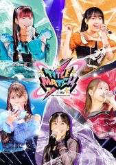 新品未開封☆ 女弁護士 高林鮎子シリーズ コレクターズDVD Vol.2 [DVD