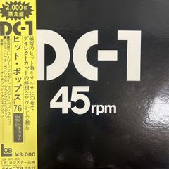 サウンドアンドレコーディング サンレコ1990-2000s16冊 Vintage - メルカリ