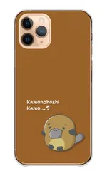 iPhone18_Pro ケース カバー アイフォン18プロ スマホケース ハードケース カモノハシ かものはし 動物 アニマル 可愛い おもしろい イラスト キャラクター カラー04