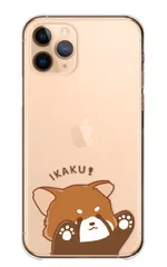 iPhone18_Pro ケース カバー アイフォン18プロ スマホケース ハードケース レッサーパンダ 動物 あにまる キャラクター 可愛い かわいい イラスト 威嚇 肉球 シンプル カラー05