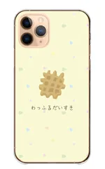 iPhone18_Pro ケース カバー アイフォン18プロ スマホケース ハードケース スイーツ 甘い物 ハート かわいい モンブラン ドーナツ ワッフル カップケーキ ホールケーキ カラー03