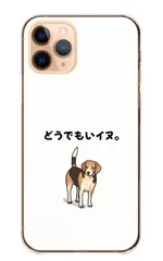 iPhone18_Pro ケース カバー アイフォン18プロ スマホケース ハードケース ダジャレ だじゃれ おやじギャグ 面白い おもしろい 動物 ネコ イヌ ネズミ キツネ カラー02