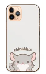arrows Alpha2 F-51G ケース カバー アローズ アルファ2 スマホケース ハードケース チンチラ ちんちら 動物 可愛い かわいい ゆるい イラスト 韓国 小動物 モフモフ カラー04
