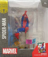 피겨 스파이더맨(존 로미타 Sr./The Amazing Spider-Man Vol.1 #68)