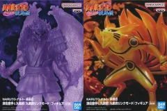 【中古】フィギュア 全2種セット 「NARUTO-ナルト- 疾風伝」 須佐能乎＆九喇嘛(九喇嘛リンクモード)フィギュア