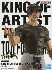 【中古】フィギュア 伏黒甚爾 「呪術廻戦」 KING OF ARTIST THE TOJI FUSHIGURO