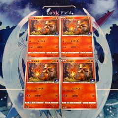 D054 メガユキメノコexデッキ 構築済みデッキ - メルカリ