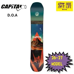 2026年最新】capita DOA wideの人気アイテム - メルカリ