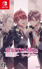 【中古】ニンテンドースイッチソフト Starry☆Sky-Spring Memories- [通常版]