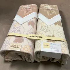 2026年最新】LANCEL 毛布・ブランケットの人気アイテム - メルカリ