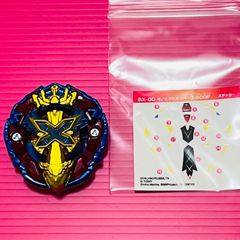 ベイブレードX BEYBLADE X BX-46【ベイスタジアムのみ】インフィニティ