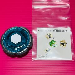 ベイブレードX ラチェット 8-80 UX-21 ヘルズネザーデッキセット
