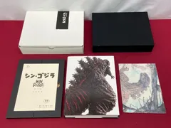 2026年最新】ジ アートオブ シン ゴジラの人気アイテム - メルカリ