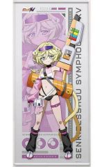 中古】アクリルスタンド・アクリルパネル キュアミューズ アクリル