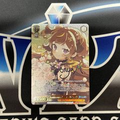 Reminiscence アーニャ・メルフィッサ ヴァイス ホロライブ ssp - メルカリ