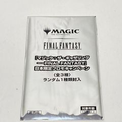 ポケモンウォッチ ダイヤモンドパール ポケモン ポケッチ ピンク 新品未開封 ポケモンウォッチ ダイヤモンドパール ポケモン ポケッチ ピンク 新品