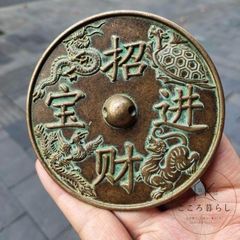 4대신수 초재진보 동경 공예품 미술품 입상