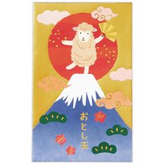 【メール便】ぽち袋年賀ポチ袋 3枚入り 箔 富士山登頂ひつじ