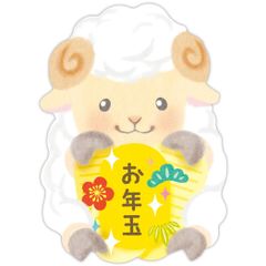 【メール便】ぽち袋年賀ポチ袋 3枚入り ダイカット 小判ひつじ