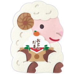 【メール便】ぽち袋年賀ポチ袋 1枚入り フェルト男の子ひつじ