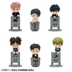 FUNKO Pop! プラダを着た悪魔 ミランダ・プリーストリー 鬼上司 編集長