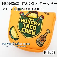 新品 ピン PING HC-N2623 TACOS パターカバー マレット用 マリーゴールド 2026年モデル [5506]