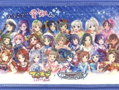 いちか 等身大タペストリー - メルカリ