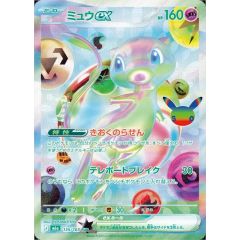 状態難/PSA10鑑定済〕銀河眼の光子竜【20thシークレット】{20CP-JPT07