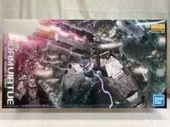 ♪【未開封】1/100 MG ガンダムヴァーチェ 機動戦士ガンダム00(ダブルオー)■＊同梱不可