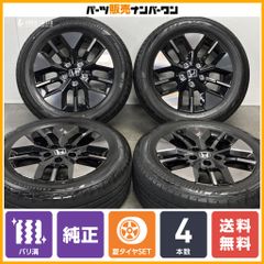 ② 2本 ホンダ n-box純正 14インチ ブラックホイールセット - メルカリ