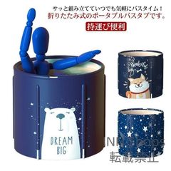 【新品未使用】水入りクッション付き！ バスタブ ポータブル ポータブルバスタブ 完成品 組立不要 保温 浴槽 簡易風呂 浴槽 水風呂 組み立て式 風呂バケッツ 家庭 svcp175