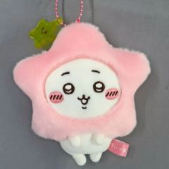 [Used] Keychain Chiikawa Star Light, Star Bright...Mascot "Chiikawa, something small and cute"