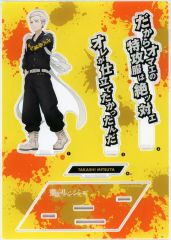 [Used] Acrylic Stand• Acrylic Panel [Single Item]: Acrylic panel featuring an original design by Takashi Mitsuya.Stand Prize won by purchasing 4 bottles of "Tokyo Revengers x Dodekamin"