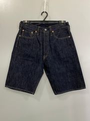 中古品】 EVISU エヴィス LOT.2013 NO.2 シンチバック 大大黒 DOUBLE