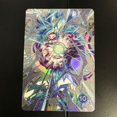 むつ19-1040】外見至上主義 一姟会 会員バッジセット - メルカリ むつ19-1040】外見至上主義 一姟会 会員バッジセット - メルカリ