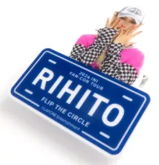 【中古】バッジ・ピンズ 池﨑理人 ネームプレート 「2024 INI FAN-CON TOUR [FLIP THE CIRCLE]」