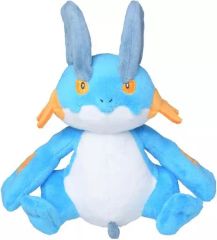 ポケモンセンター　メガラグラージ　ポケモン　ぬいぐるみ 激レア 希少品 メガ ラグラージ ぬいぐるみ ポケモンセンター ポケセン