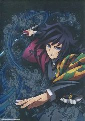 [중고] 캐릭터 카드 토미오카 요시바타 특수 인쇄 일러스트 카드 [귀멸의 칼날 전집중전]