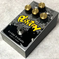 2026年最新】roshi-pedalsの人気アイテム - メルカリ