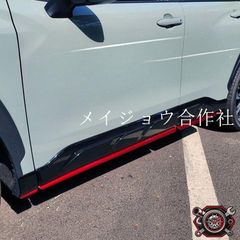 ☆送料無料☆トヨタ純正カローラクロス モデリスタ製カラード