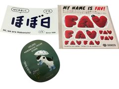 日曜劇場 VIVANT × サンリオキャラクターズ フェイスタオル 大判