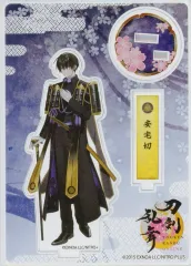 【中古】アクリルスタンド・アクリルパネル 123.安宅切 アクリルフィギュア 「刀剣乱舞-ONLINE-」