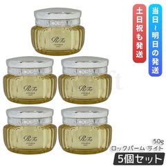 ルヴィ ウォッシング クリーム SUPER 100g 2個セット REVI