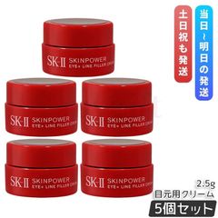 ルヴィ ウォッシング クリーム SUPER 100g 2個セット REVI