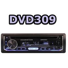 MAXWIN】スピーカー内蔵1DINデッキ【中古】 - メルカリ