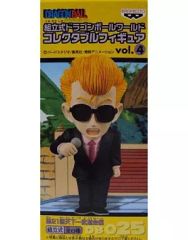 【中古】フィギュア アナウンサー 「ドラゴンボール」 組立式ドラゴンボールワールドコレクタブルフィギュアvol.4 DB025