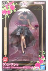 [중고] 피규어 아이 ~ 거짓말은 뛰어난 사랑 ~ [이치방쿠지 추심의 아이 ~꿈의 꽃다발~] 1/7 Gracemaster 라스트원상 피규어