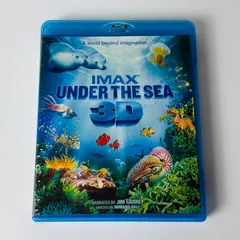 【中古】[セル版] IMAX:Under the Sea 3D-アンダー・ザ・シー-('09カナダ/米) -1000247986 [G-Z]【Blu-ray】(P26)