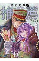 DVD／マイ・ブルーベリー・ナイツ プレミアムBOX 5,000セット限定生産