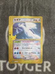 MTG 世慣れた見張り、デルニー 日本語 プロモスタンプ版 1枚 - メルカリ